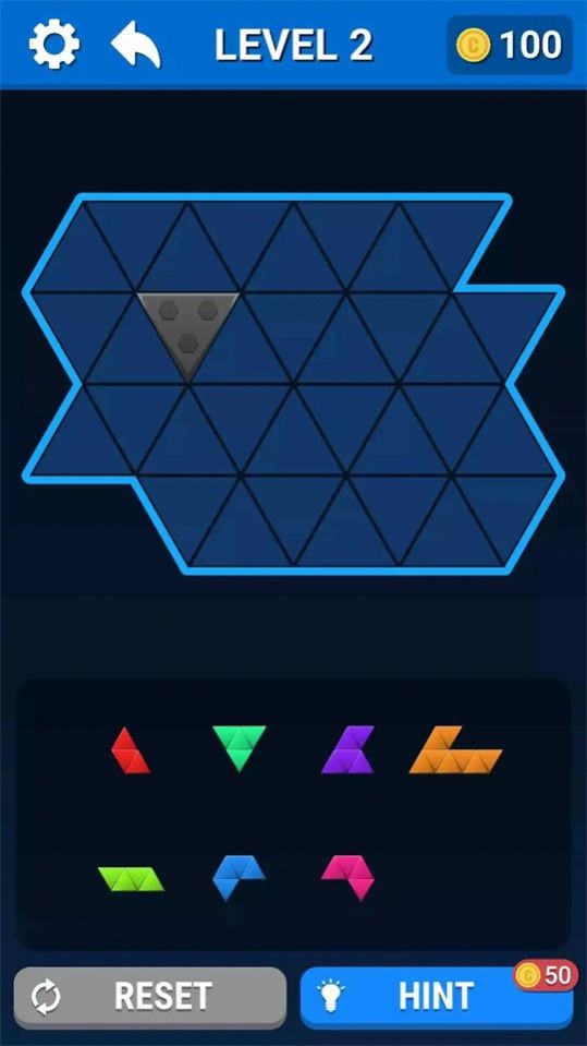 六角拼图块截图2