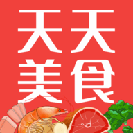 天天美食菜谱app