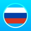俄语学习软件app官方版