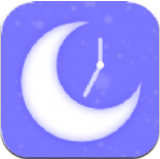 星空睡眠app安卓版