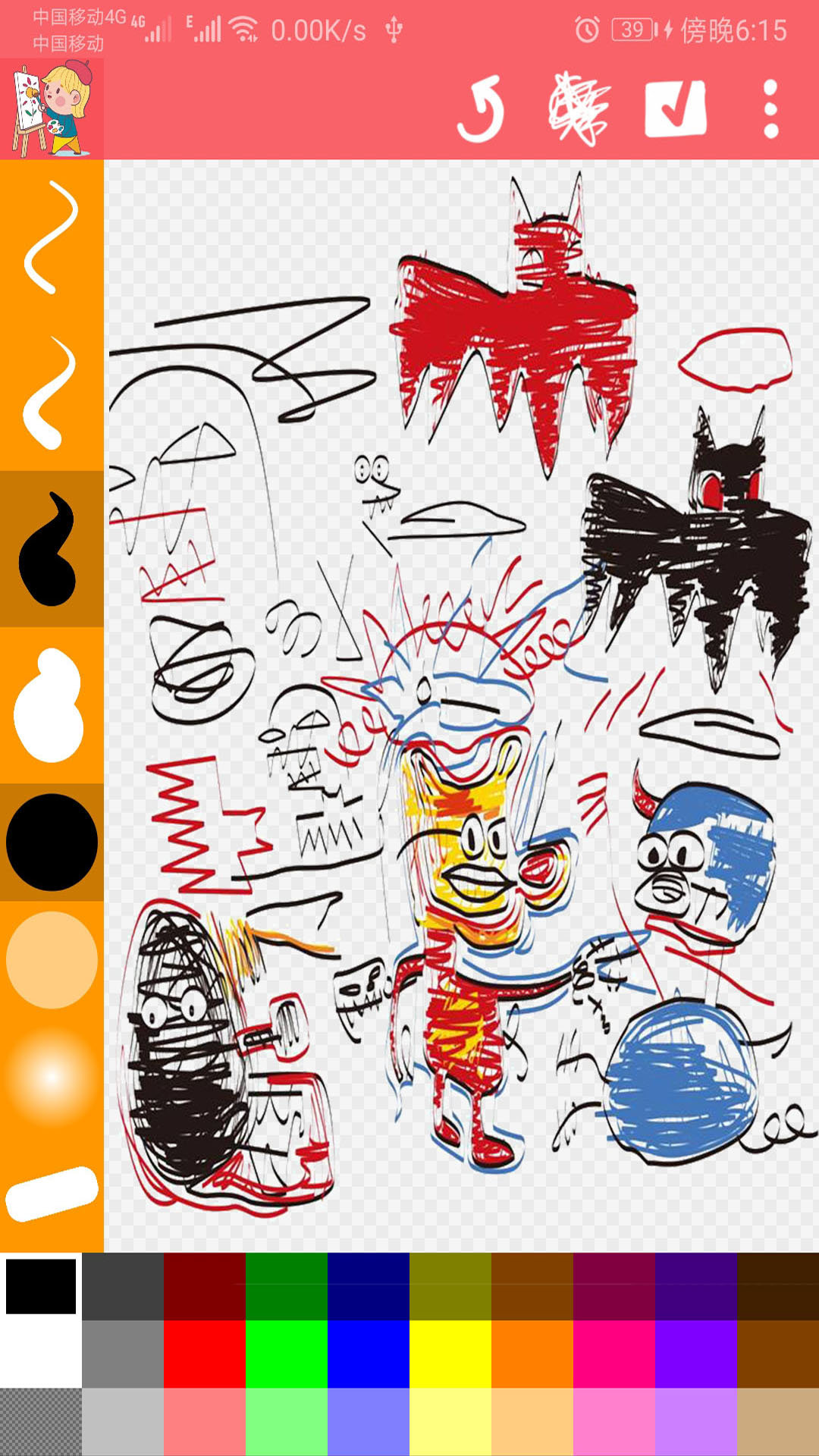 涂鸦画画精灵app最新版截图1