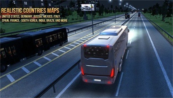 公交车模拟器巴西版