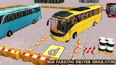 城市巴士停车模拟中文版