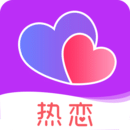 热恋app安卓版(热恋)